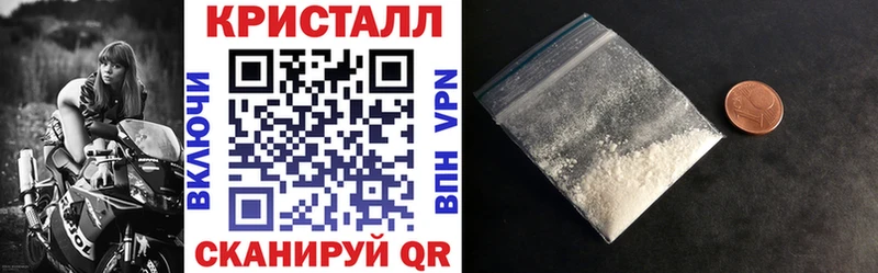 Amphetamine 98%  Нолинск 