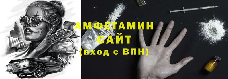 Amphetamine Premium  где можно купить   Нолинск 