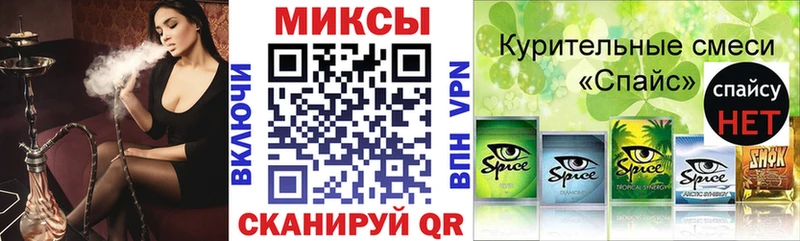 БУТИРАТ оксибутират Нолинск