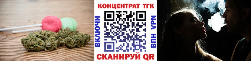 Cannafood марихуана Нолинск