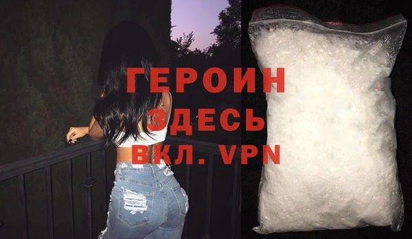 МДПВ Новодвинск