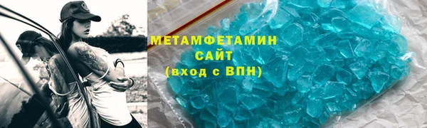 тгк Нея