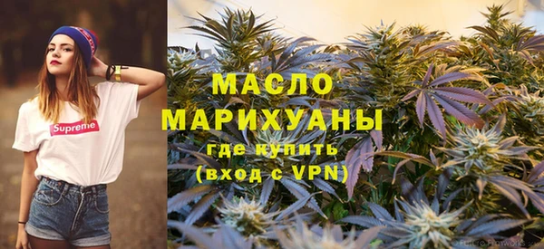 эйфоретик Нефтекумск