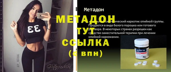 МДПВ Новодвинск