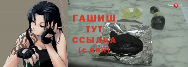тгк Нея