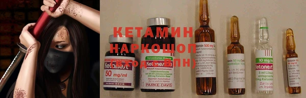 эйфоретик Нефтекумск