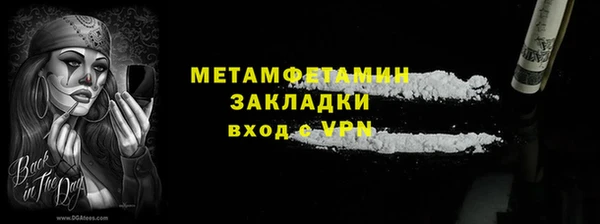 МДПВ Новодвинск