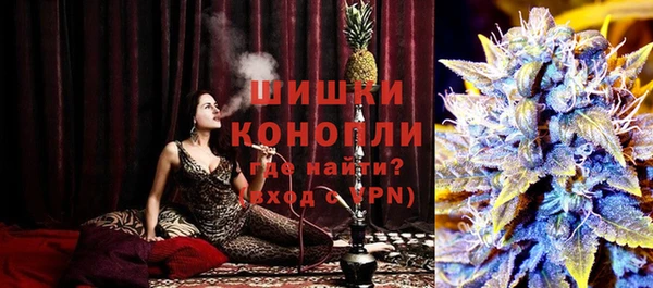 прущая мука Семилуки