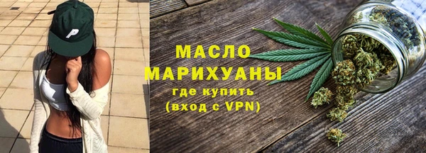 эйфоретик Нефтекумск