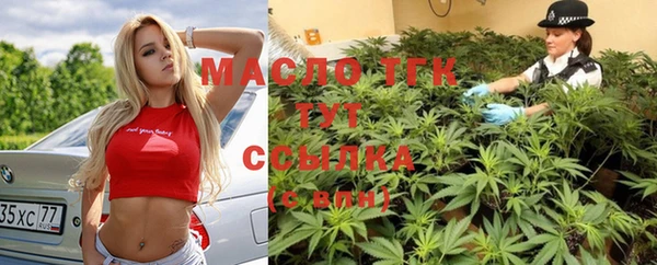 эйфоретик Нефтекумск