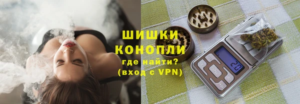 прущие крисы Нефтегорск