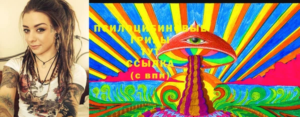 альфа пвп VHQ Чегем