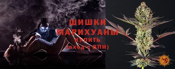 эйфоретик Нефтекумск