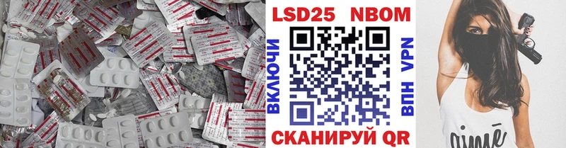 ЛСД экстази кислота  закладка  Нолинск 