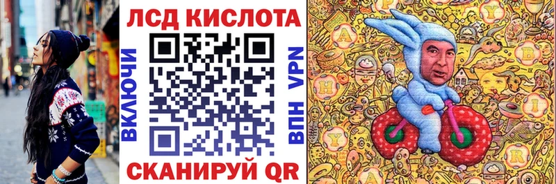 Марки 25I-NBOMe 1,8мг  купить наркоту  Нолинск 