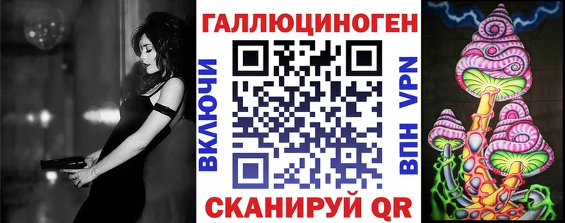blacksprut вход  Нолинск  Галлюциногенные грибы GOLDEN TEACHER 